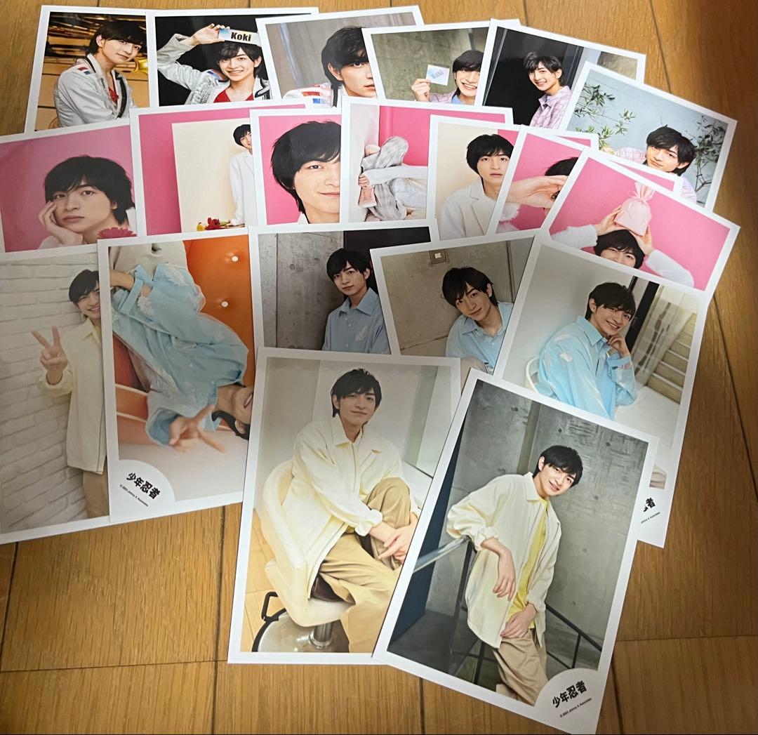 川﨑皇輝 公式写真 75枚