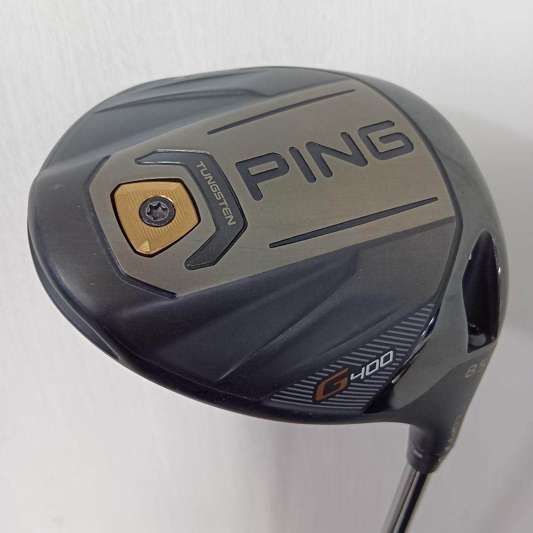 PING G400 LST ドライバー 8.5° カスタムシャフト