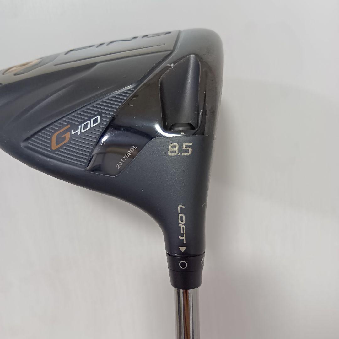 PING G400 LST ドライバー 8.5° カスタムシャフト