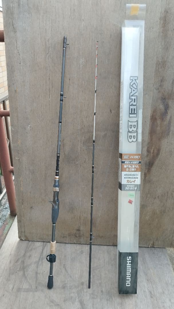 SHIMANO シマノ KAREI BB 82 H180