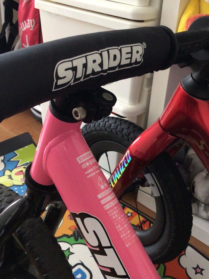◉STRIDER ストライダー 美車 スポンサー提供品 カスタムパーツおまけつき