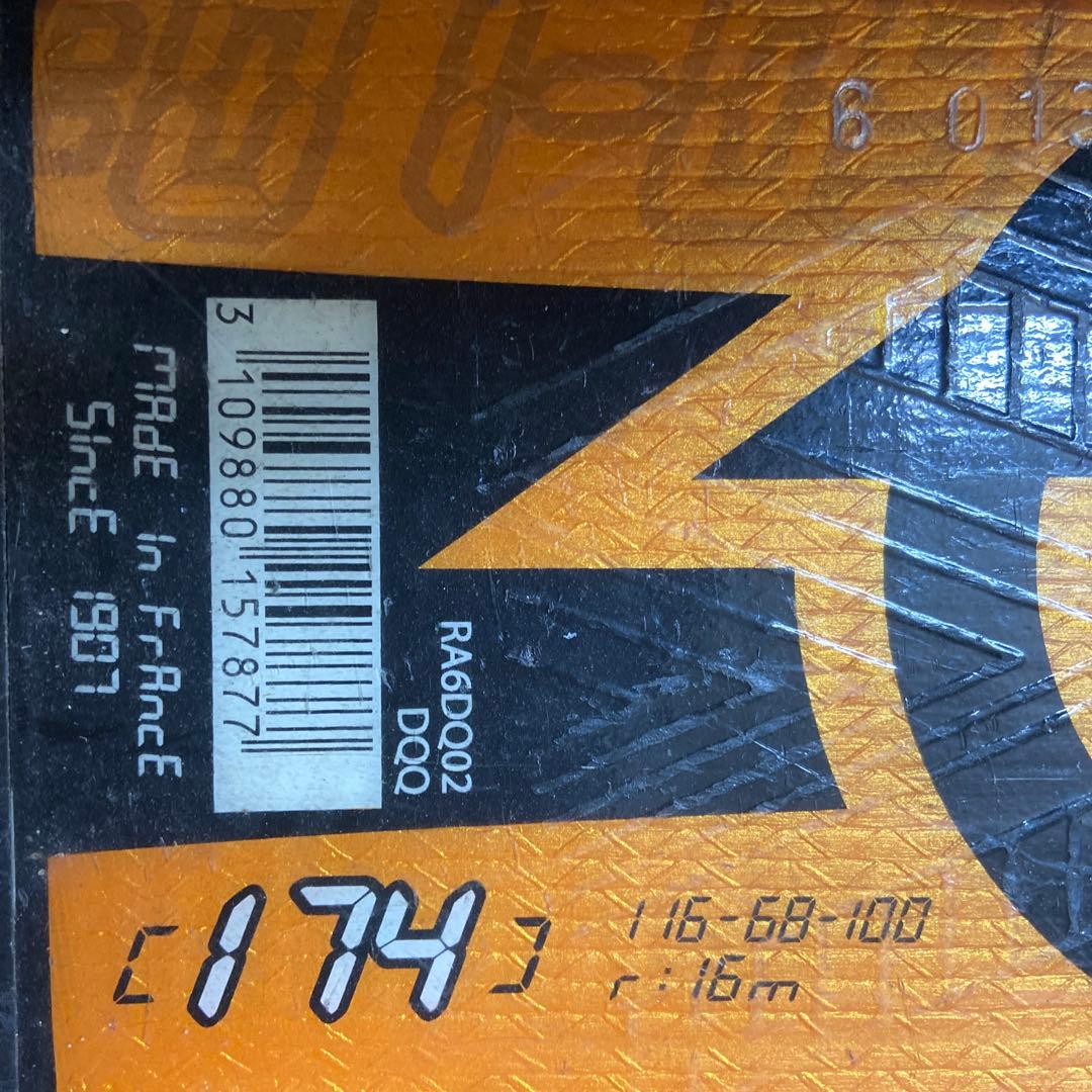 ROSSIGNOL OVERSIZE スキー板　174センチ　競技用