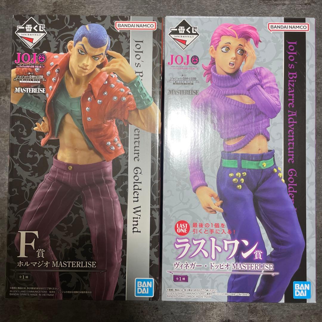 一番くじ　ジョジョの奇妙な冒険D賞/F賞/G賞/ラストワン賞　まとめ売り