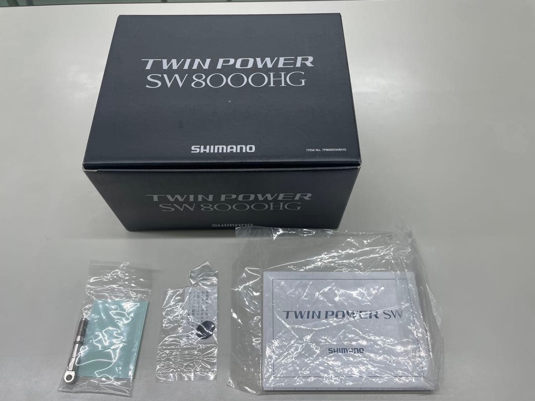 15ツインパワーsw 8000HG