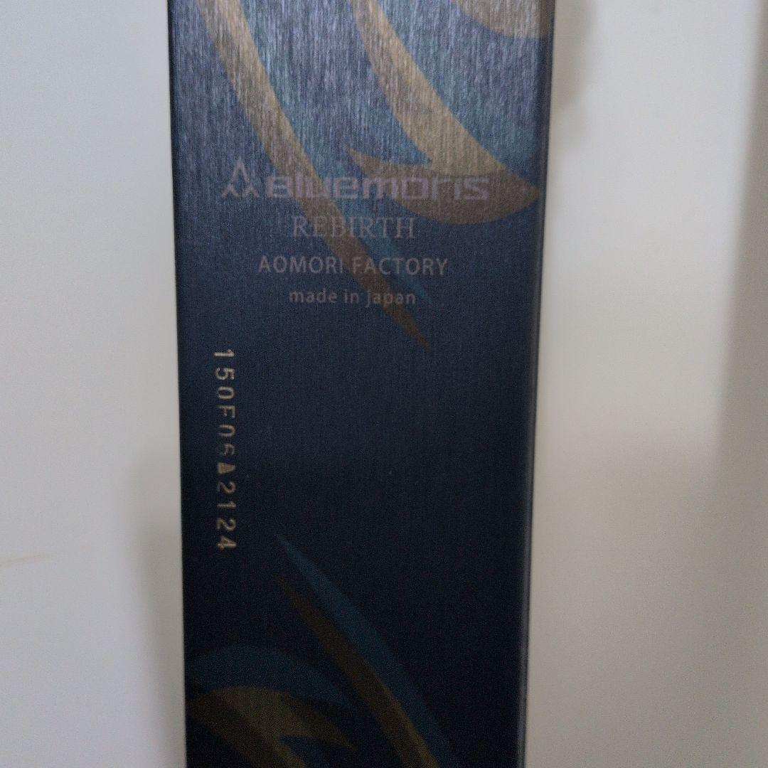 BLUESPORTS 　リバーススキー150cm