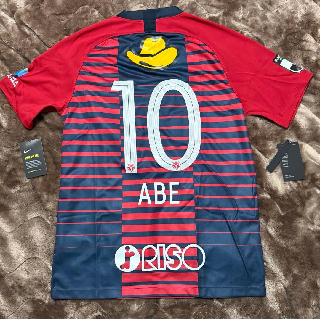 2019 鹿島アントラーズ 安部裕葵 ユニフォーム Lサイズ