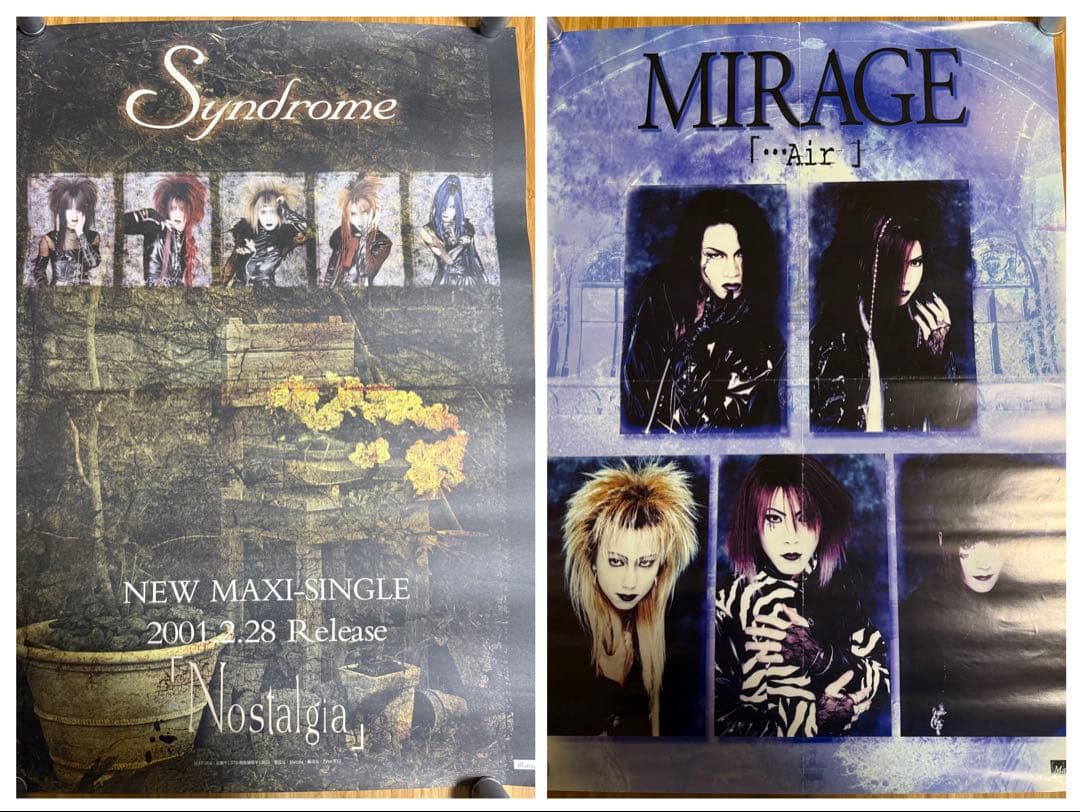V系 ポスター 51枚セット MALICE MIZER,Dir en grey他