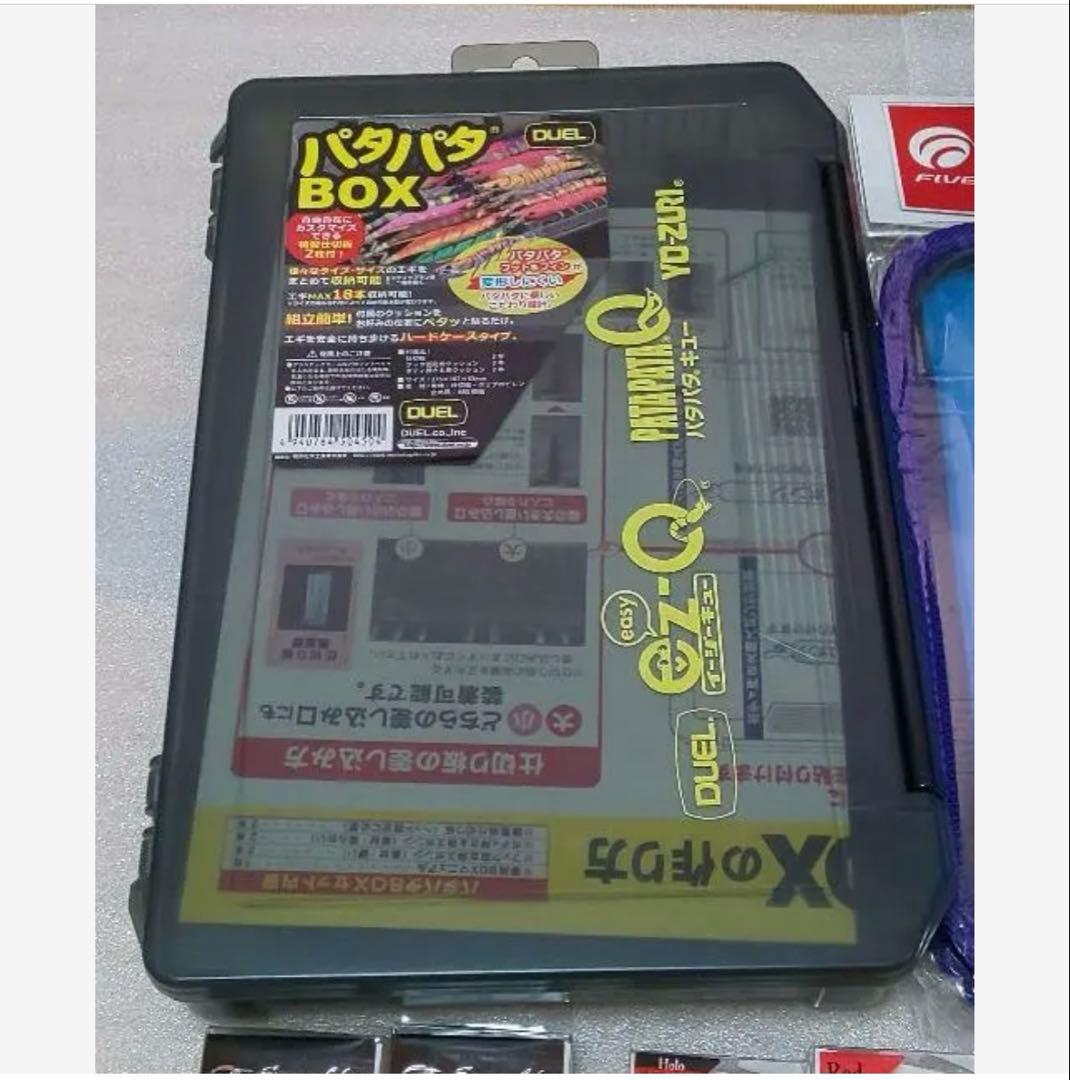 エギ・エギケース（セット商品）