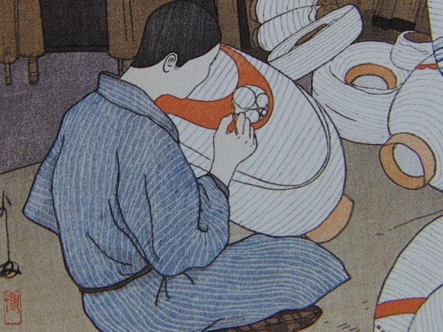 吉田博、提灯屋、希少な額装用画集より、新品高級額装付、状態良好