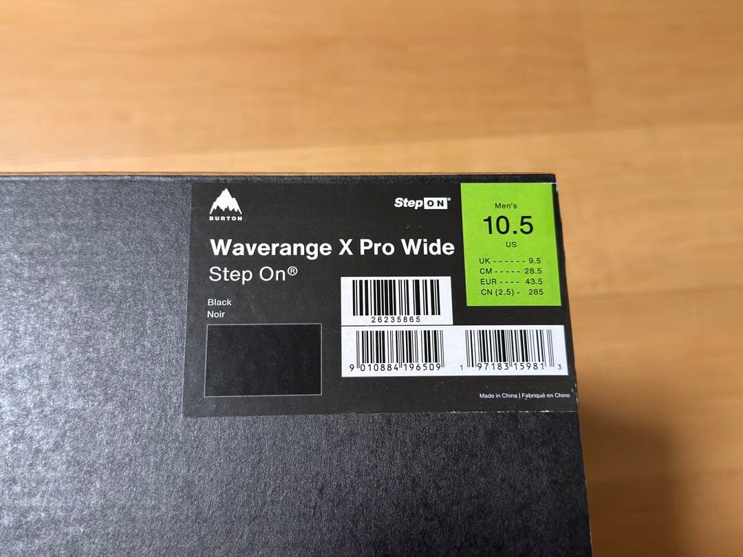 Burton Step on X Pro 28.5 10.5 バートン　ブーツ