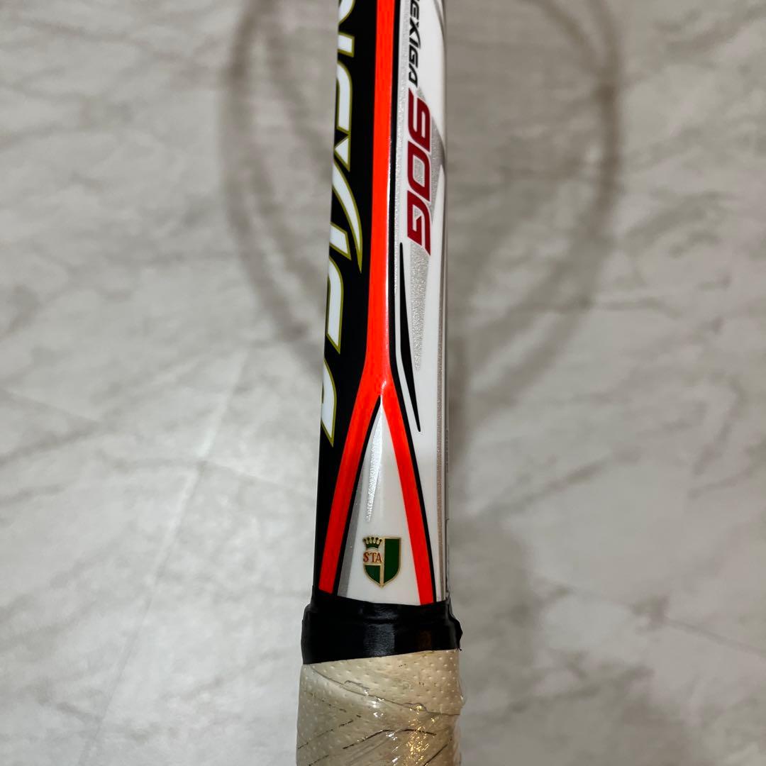 YONEX ヨネックス NEXIGA 90G ネクシーガ オレンジ 黒