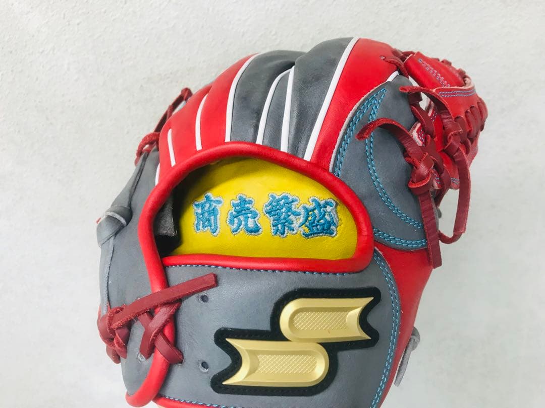 【最高級】プロエッジ　軟式オーダーグラブ　　　（内野手用）