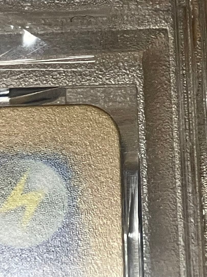 ナンジャモ sar sv2d psa10
