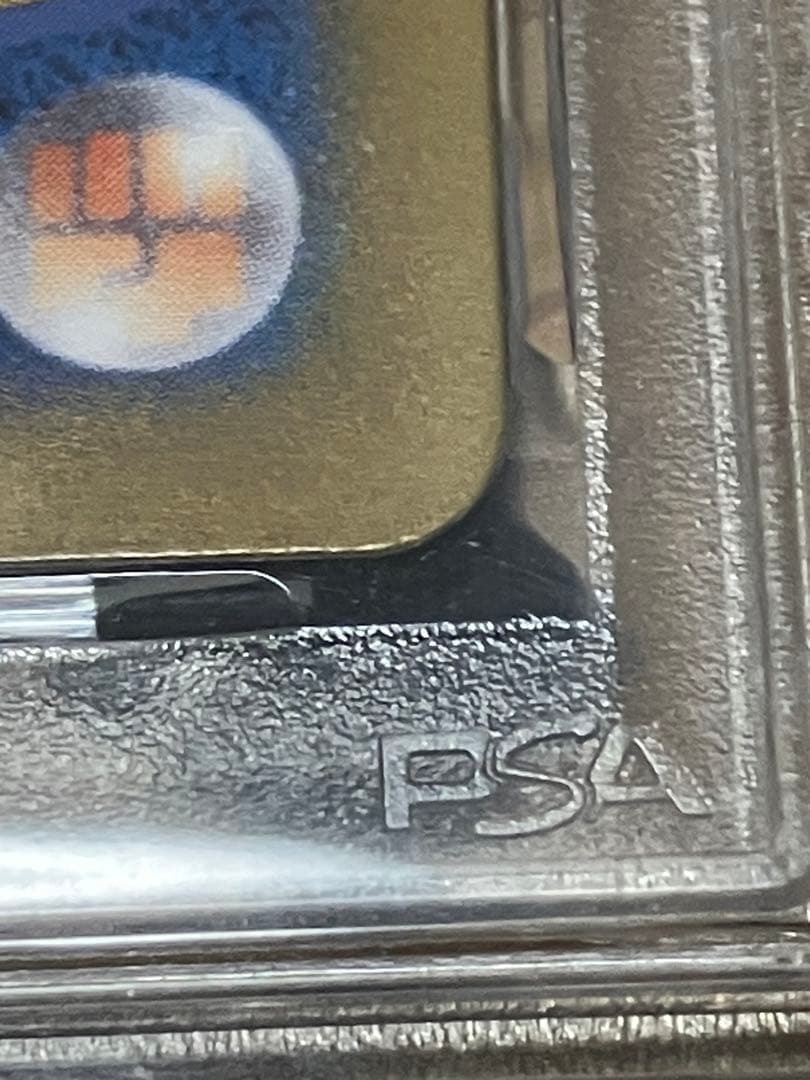 ナンジャモ sar sv2d psa10