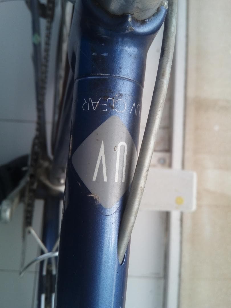 自転車本体 BRIDGESTONE ALL ALUMINIUM FRAME RADAC