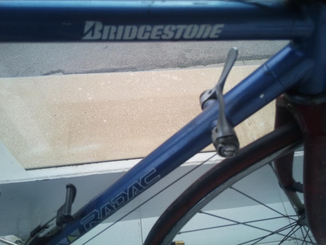 自転車本体 BRIDGESTONE ALL ALUMINIUM FRAME RADAC