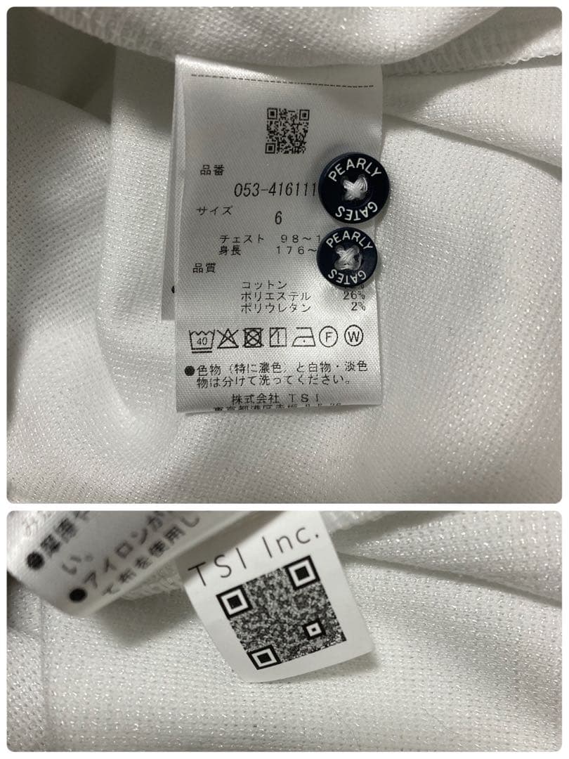新品 パーリーゲイツ ゴルフ柄ジャガード 長袖ポロシャツ(6)サイズLL/白
