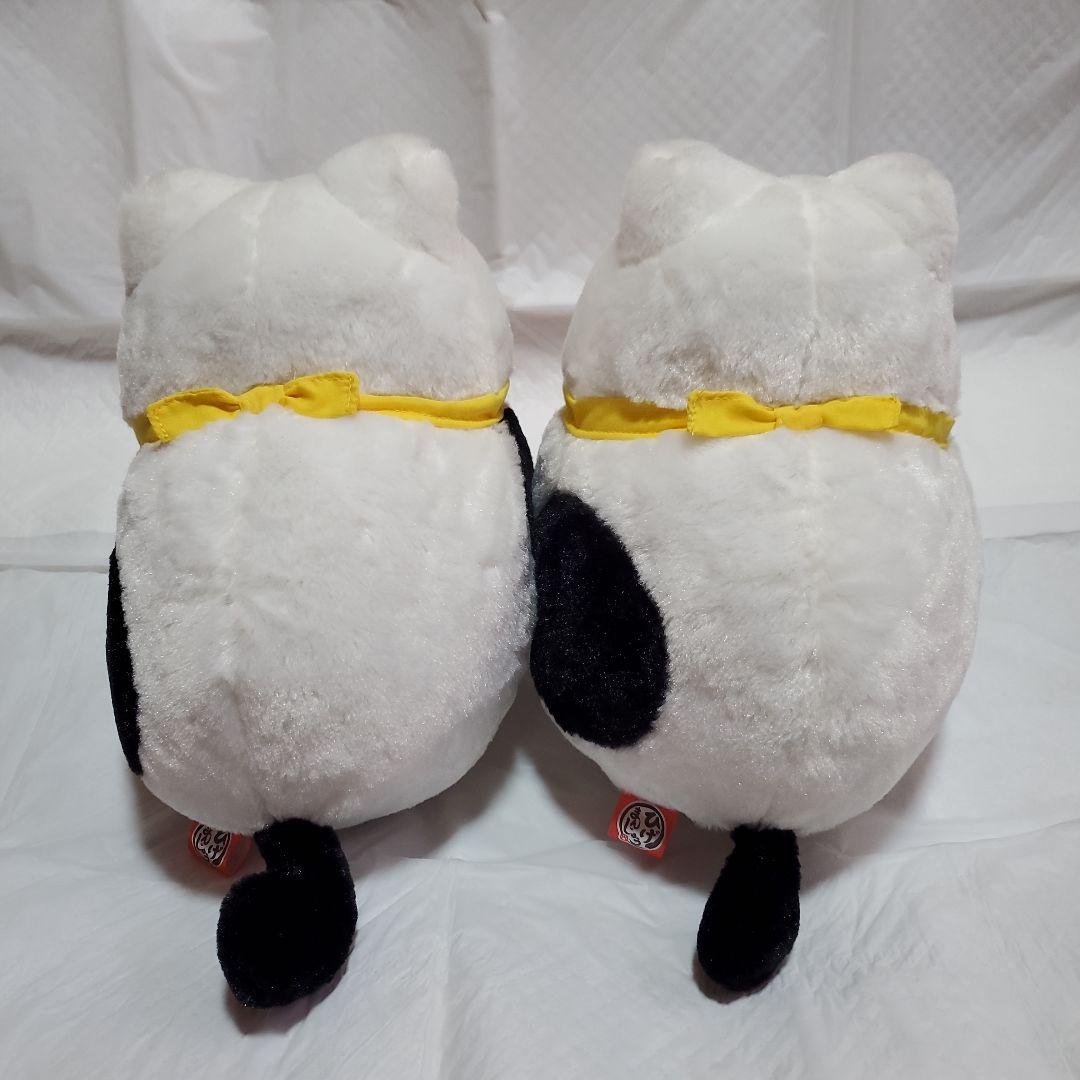 ひげまんじゅう(ぬいぐるみ)