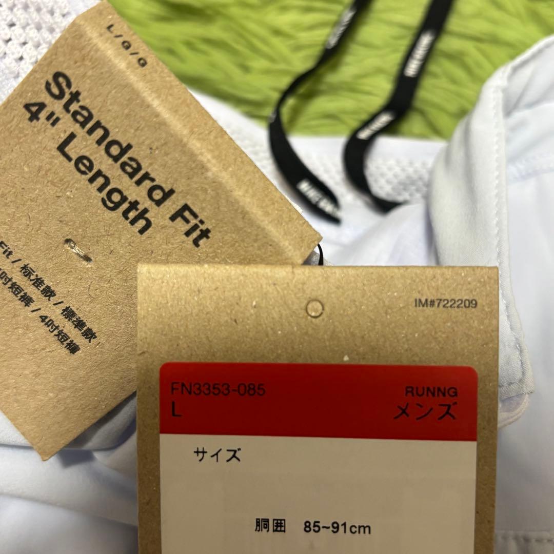 【早い者勝ち】新品未使用　ナイキ　エアロスイフト　ランニング　ショートパンツ