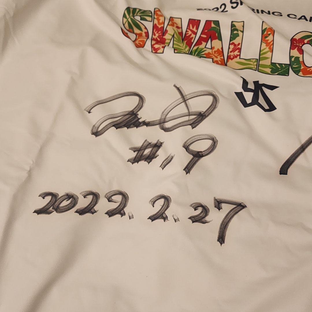 ヤクルトスワローズ 沖縄キャンプ Tシャツ 石川選手 清水選手 サイン入 未使用