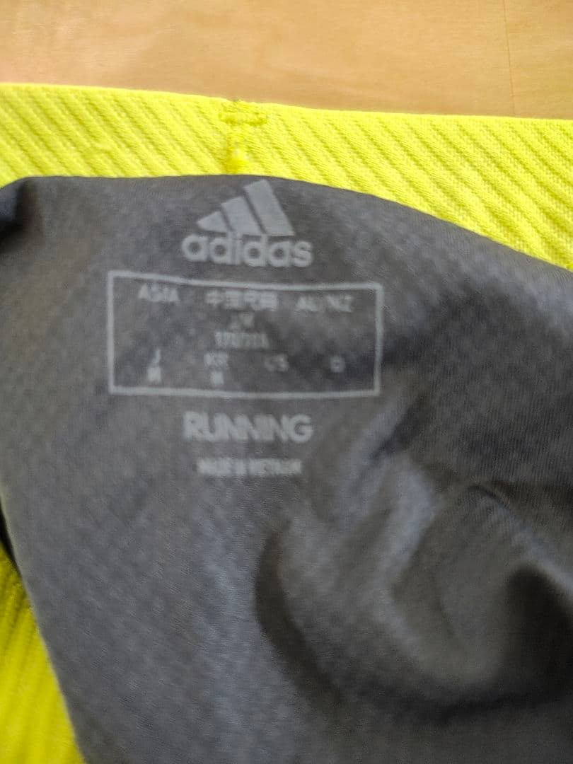 adidas ADIZERO Road to Records M プロエリート
