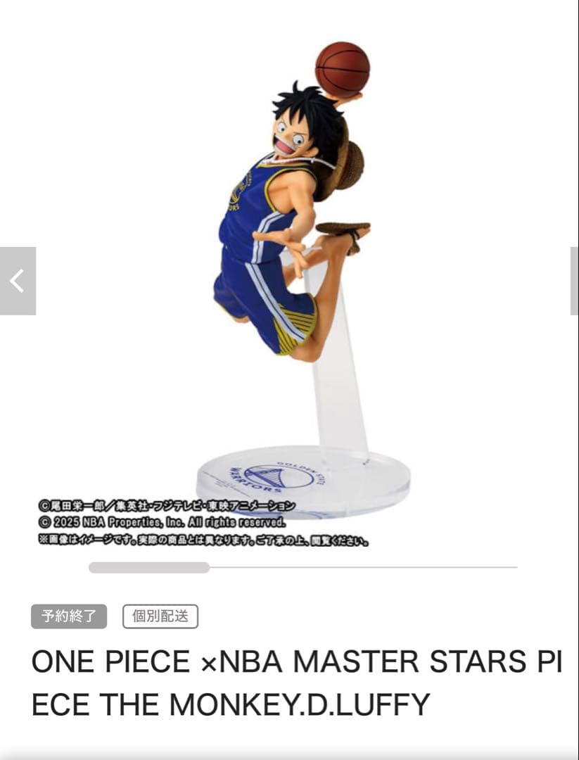 新品 ワンピース×NBA ウォーリアーズ ONE PIECE BASE SHOP