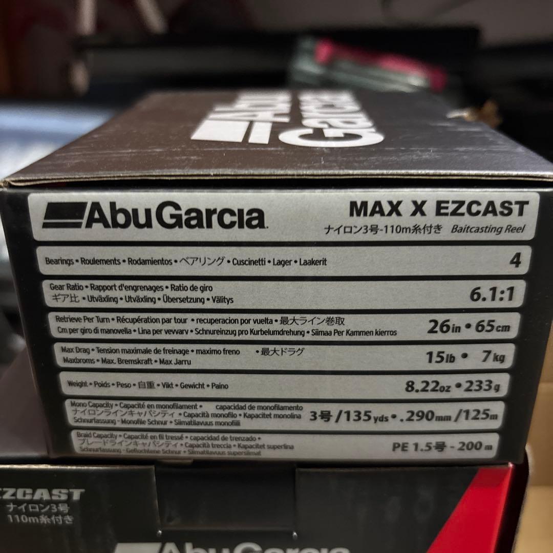 入手困難新品未使用マックスエックスイージーキャストノーバックラッシュノーサミング
