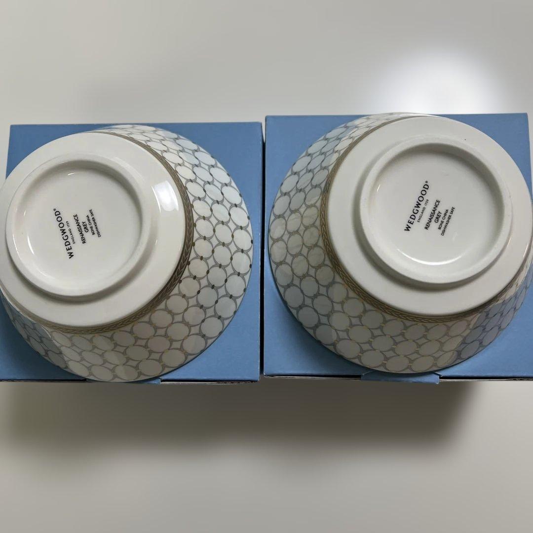 ヴェッジウッド　ルネッサンスグレイ　ボウル14cmペア