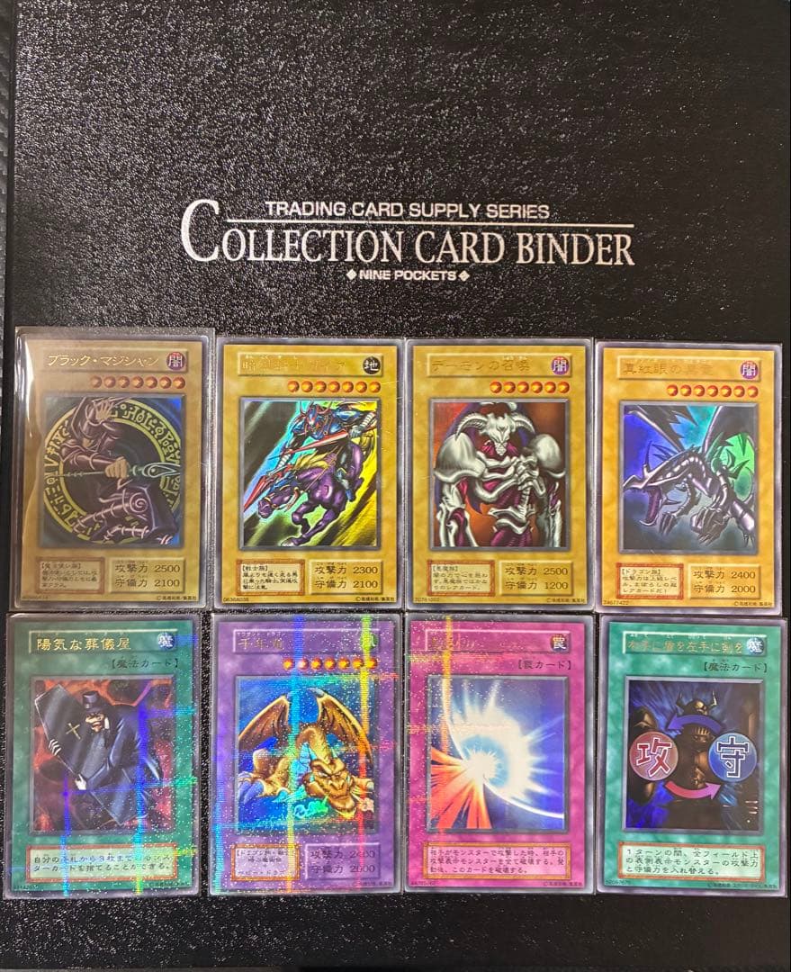 遊戯王 初期Vol.1〜7フルコンプリート + 約10,000枚超え まとめ売り