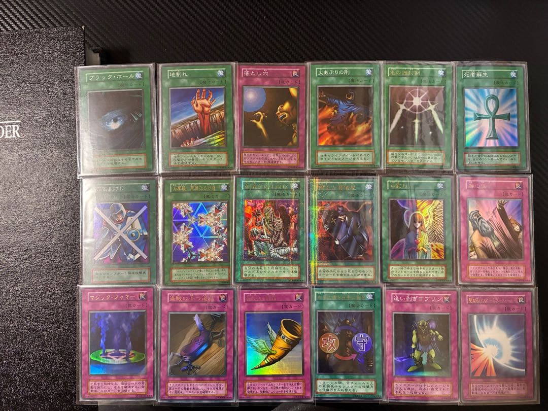 遊戯王 初期Vol.1〜7フルコンプリート + 約10,000枚超え まとめ売り