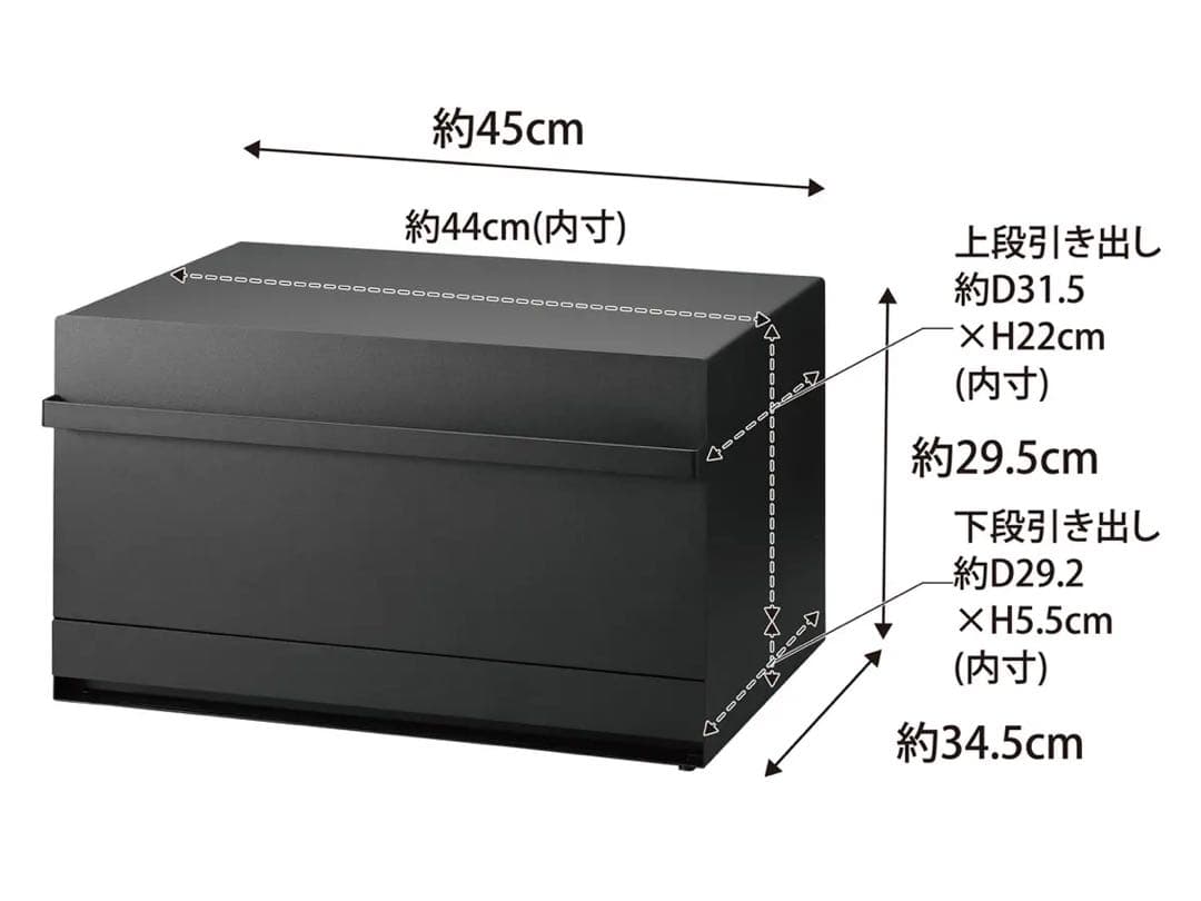 山崎実業 ブレッドケース 引き出し型2段 タワー tower