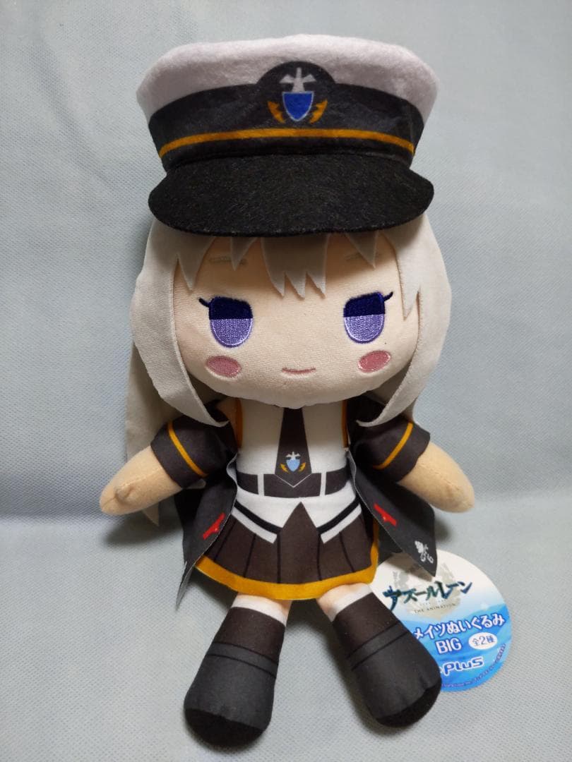 アズールレーン フォルメイツぬいぐるみ BIG エンタープライズ