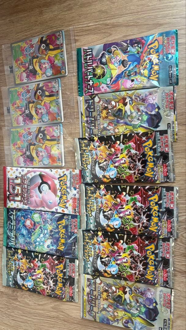 ポケモンカード引退品　コレクション