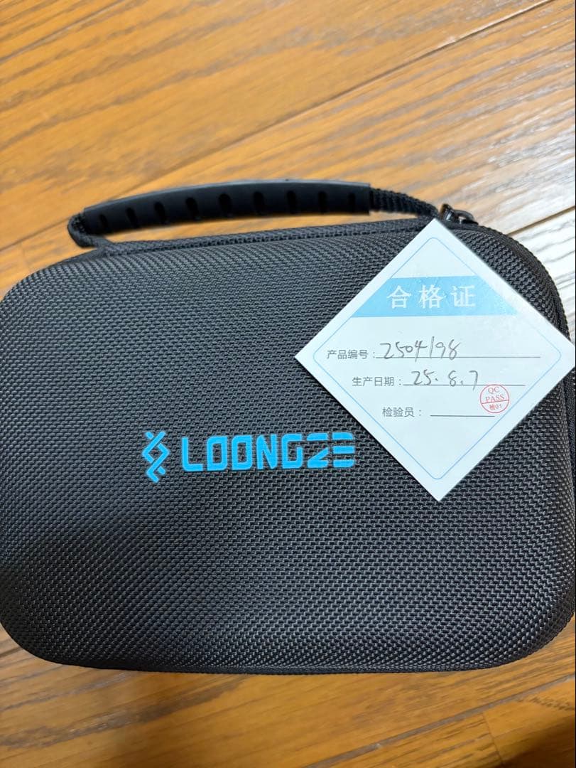 リール Loongze Airlite DBC B100