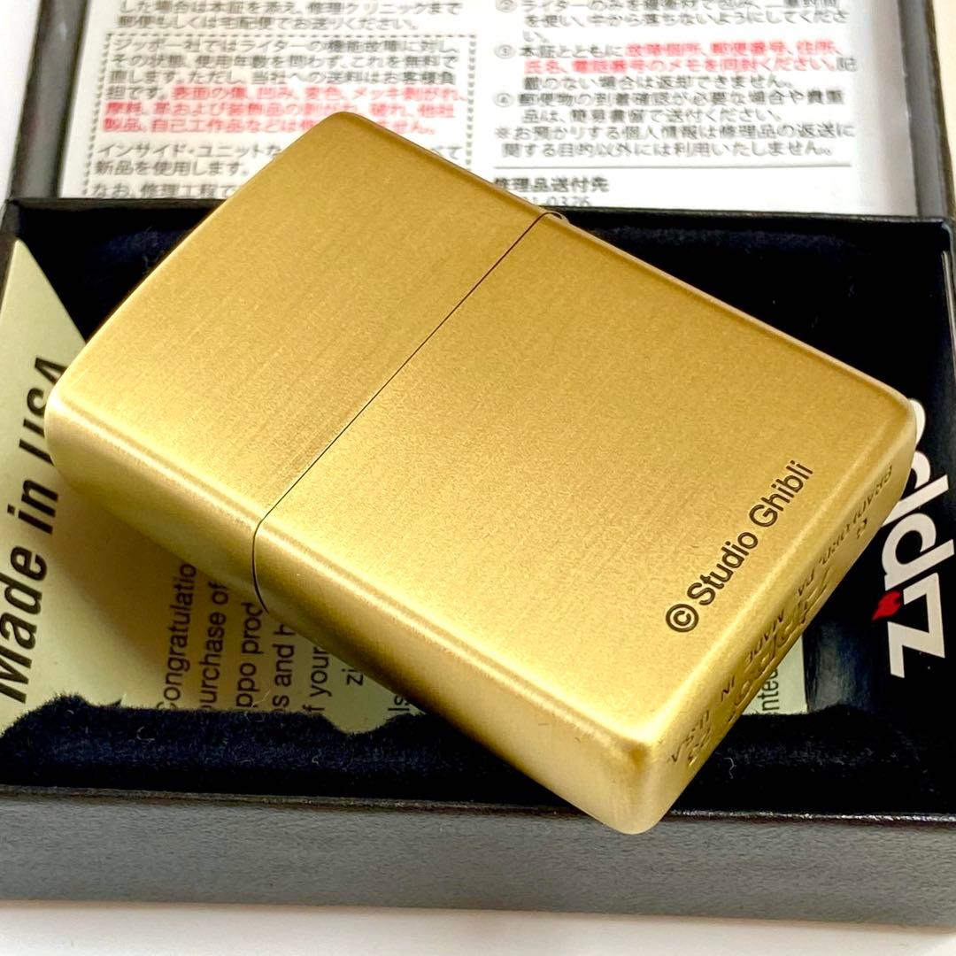 新品 ZIPPO となりのトトロ 横顔 3 ジブリ ジッポーライター NZ-44