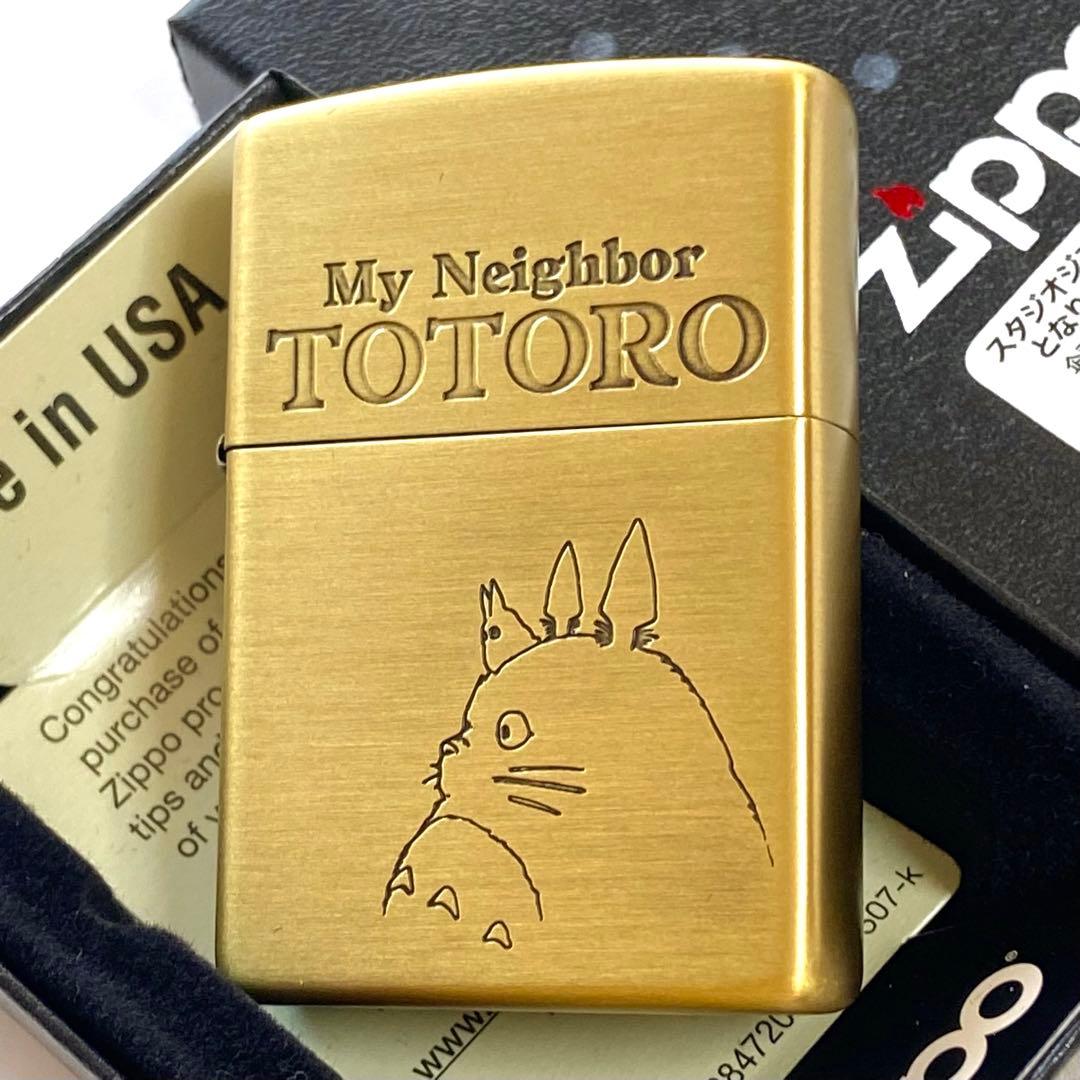 新品 ZIPPO となりのトトロ 横顔 3 ジブリ ジッポーライター NZ-44