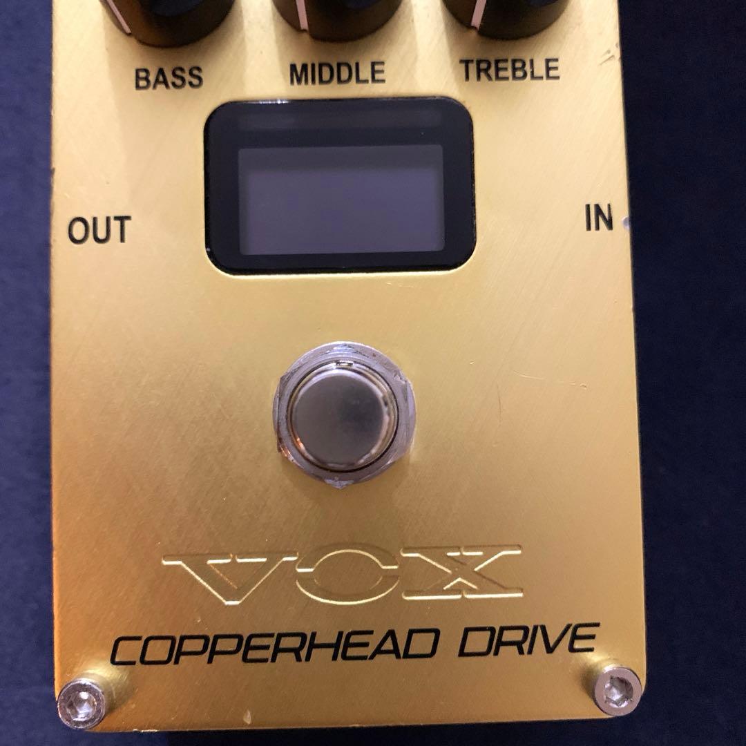 【訳アリ】VOX VALVENERGY COPPERHEAD DRIVE