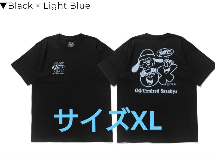 VERDY 04 Limited Sazabys Tシャツ XLサイズ