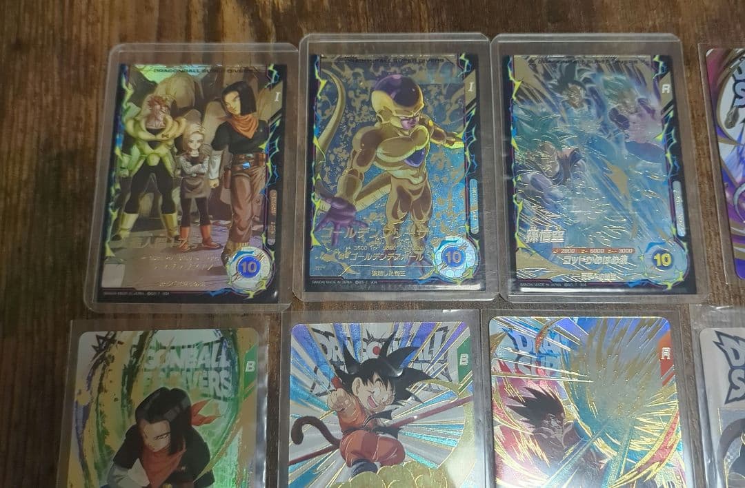 ドラゴンボールスーパーダイバーズ　パラレルカード　人造人間17号　その他まとめ売
