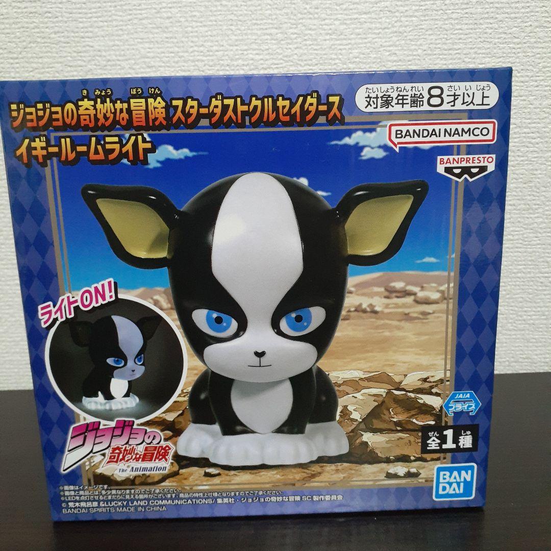 ジョジョの奇妙な冒険 フィギュア8体セット イギールームライト☆