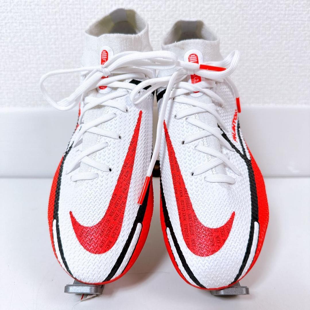 ファントムGT エリート 23cm NIKE ナイキ スパイク シューズ