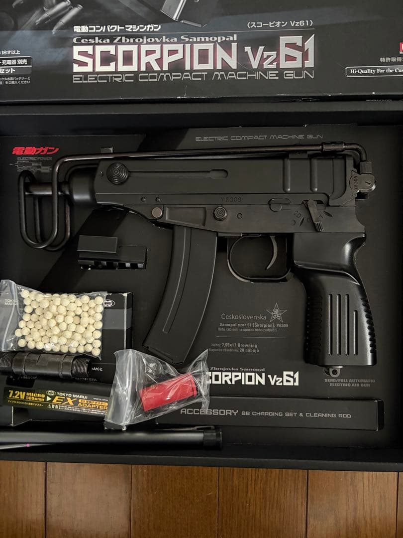 と*ー様 東京マルイ 電動ガン スコーピオン Vz.61 本体セット