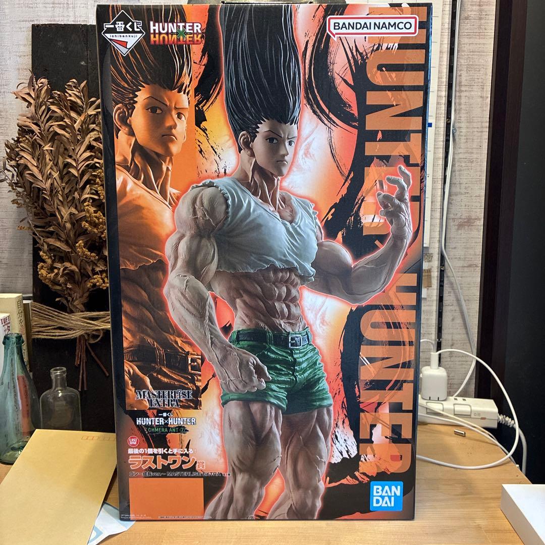 一番くじ　 ゴンさん　 HUNTER×HUNTER ゴン・フリークス フィギュア