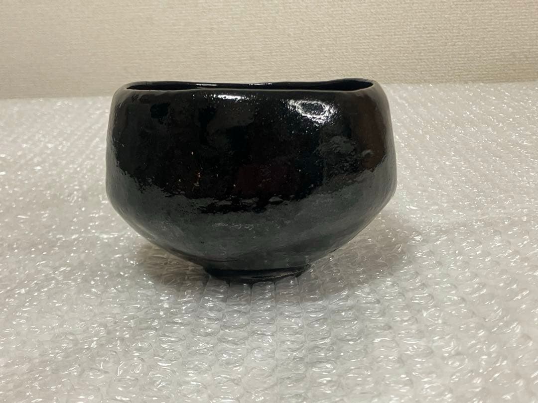 初代【河合善太郎】端豊窯 黒茶碗 共箱 茶道具 抹茶 陶芸 骨董品 古美術 黒楽