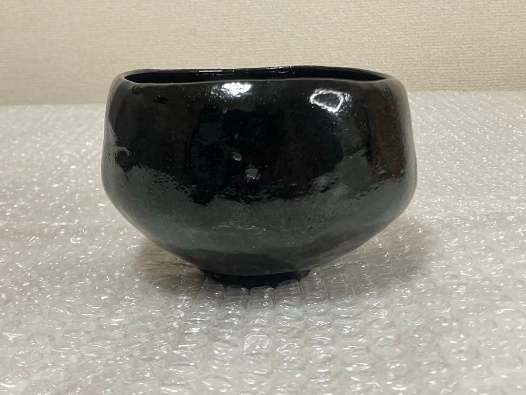初代【河合善太郎】端豊窯 黒茶碗 共箱 茶道具 抹茶 陶芸 骨董品 古美術 黒楽