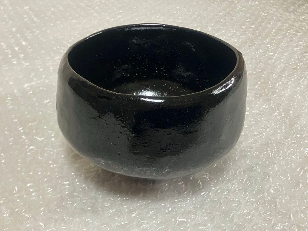初代【河合善太郎】端豊窯 黒茶碗 共箱 茶道具 抹茶 陶芸 骨董品 古美術 黒楽