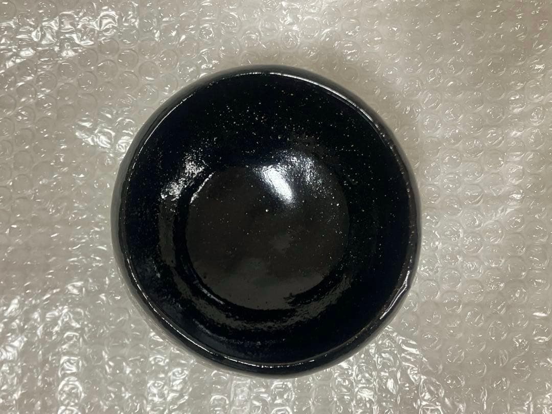 初代【河合善太郎】端豊窯 黒茶碗 共箱 茶道具 抹茶 陶芸 骨董品 古美術 黒楽