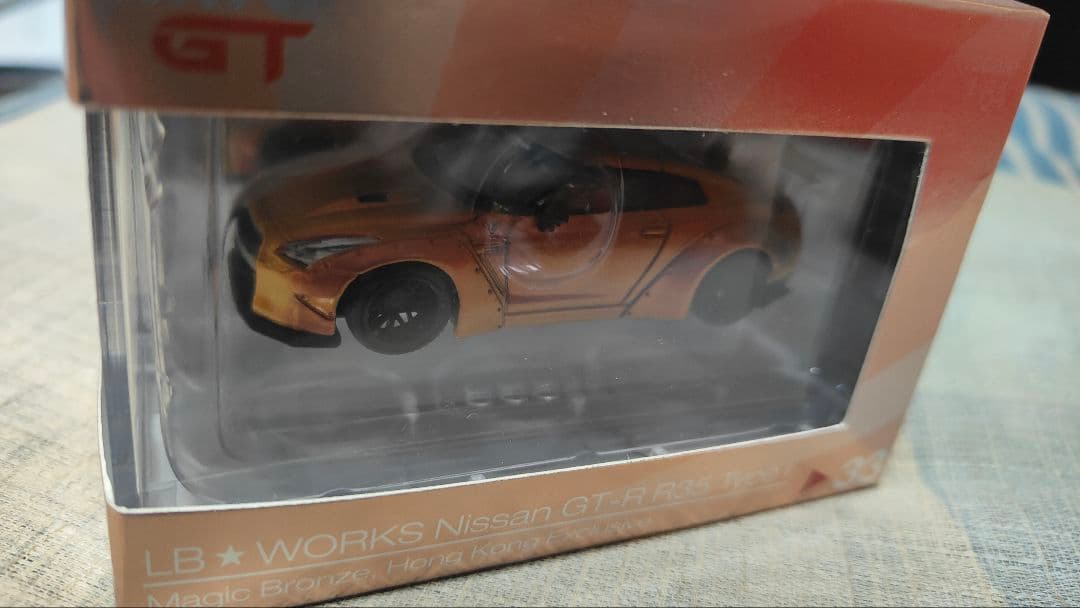 MINI GT LB★WORKS GT-R magic bronze