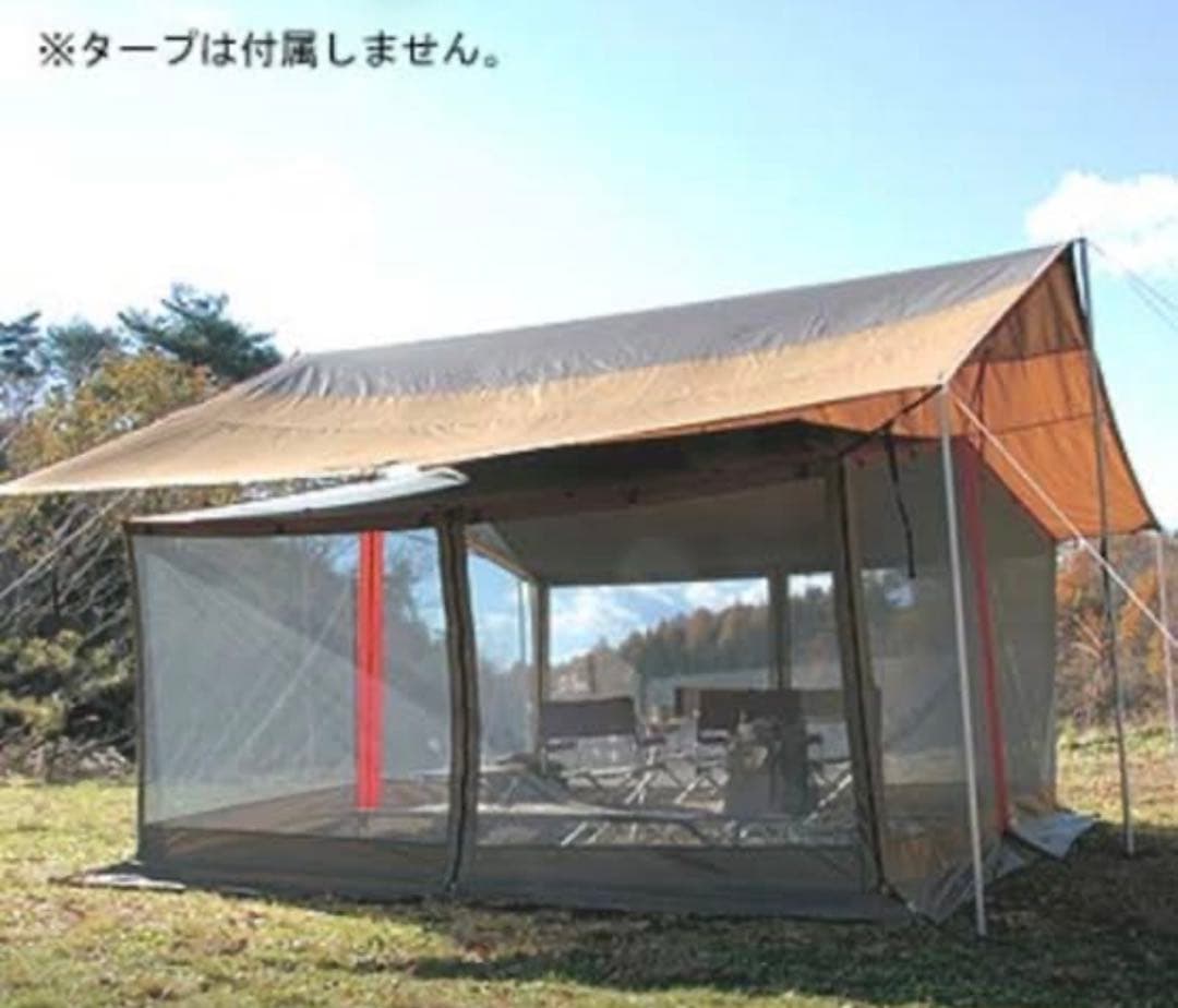 【廃盤品】 peak /タープスクリーン レクタＬ/蚊帳
