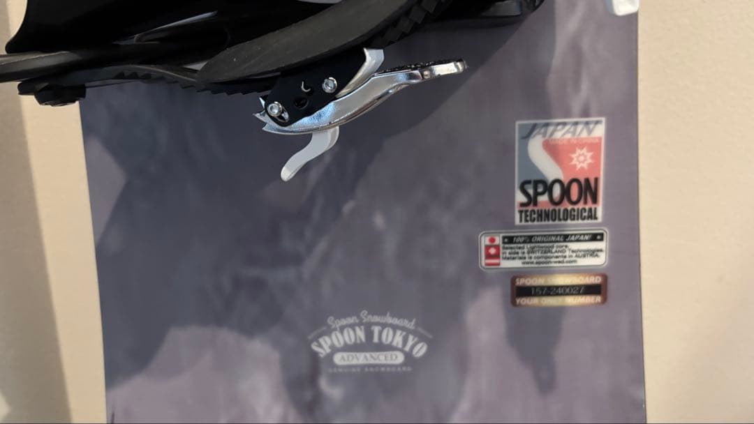 スノーボード 板　SPOON 2024ハイブリッド グラトリ フリーラン